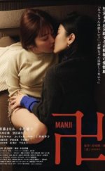 Manji Erotik Film izle